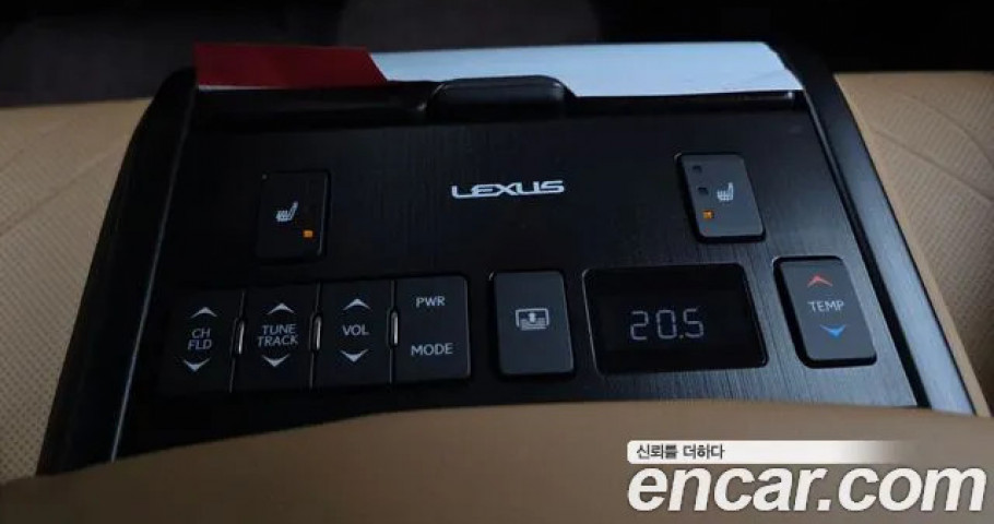 Lexus Es 