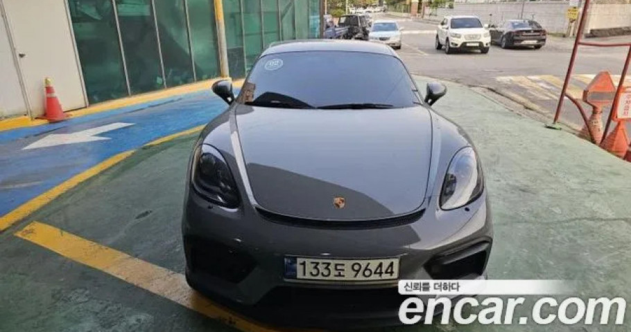 Porsche 718 