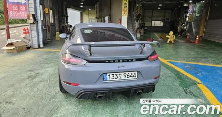 Porsche 718 