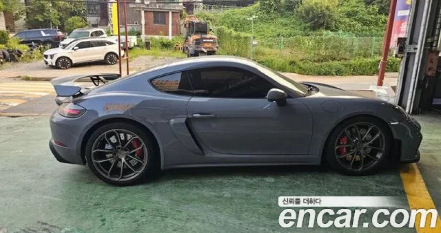 Porsche 718 
