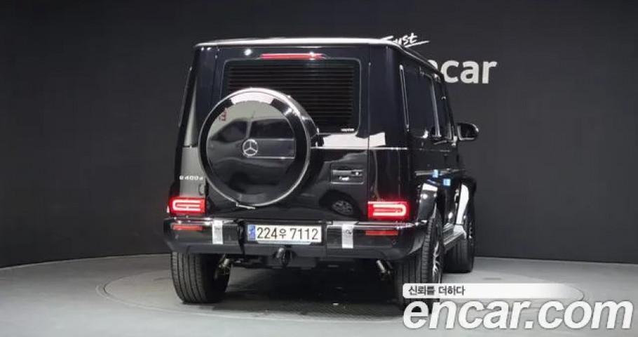 Mercedes-Benz G-Class 