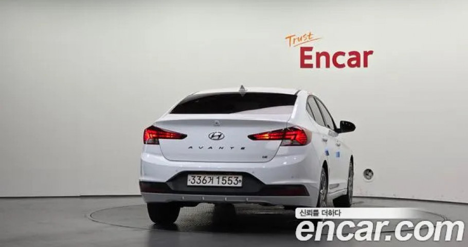 Hyundai Avante (Elantra) 