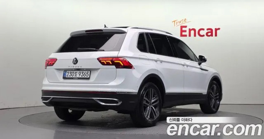Volkswagen Tiguan 