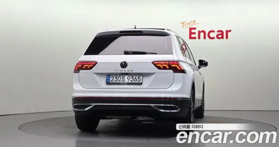 Volkswagen Tiguan 