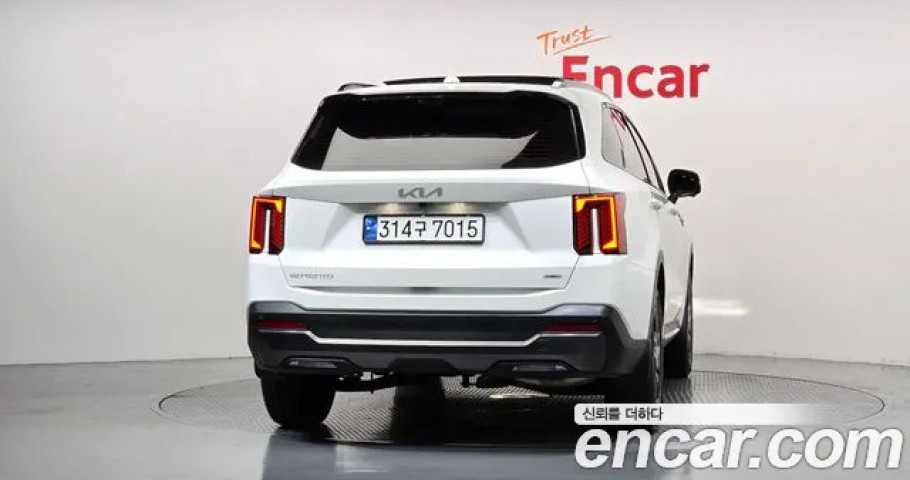 Kia Sorento 