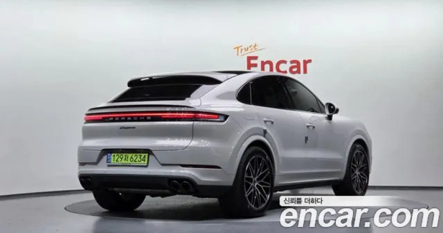 Porsche Cayenne 