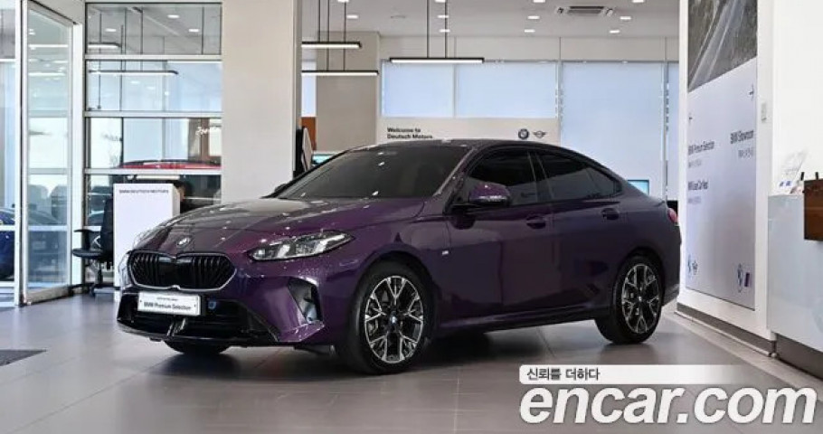 Bmw 2-Series 