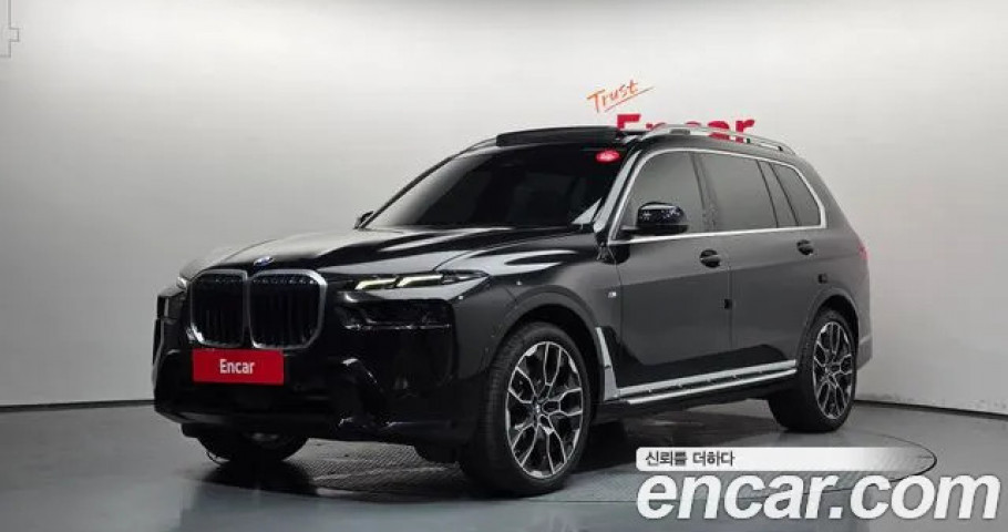 Bmw X7 