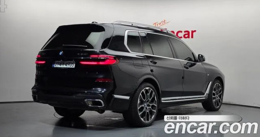 Bmw X7 