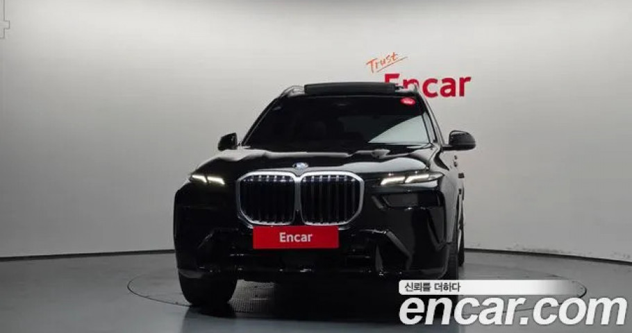 Bmw X7 