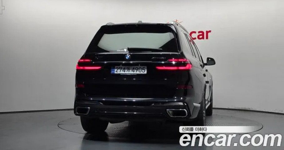 Bmw X7 