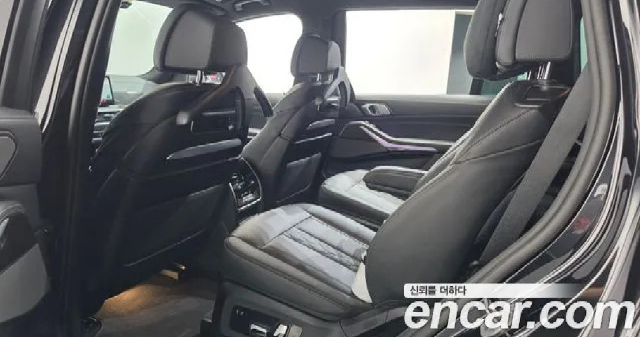 Bmw X7 