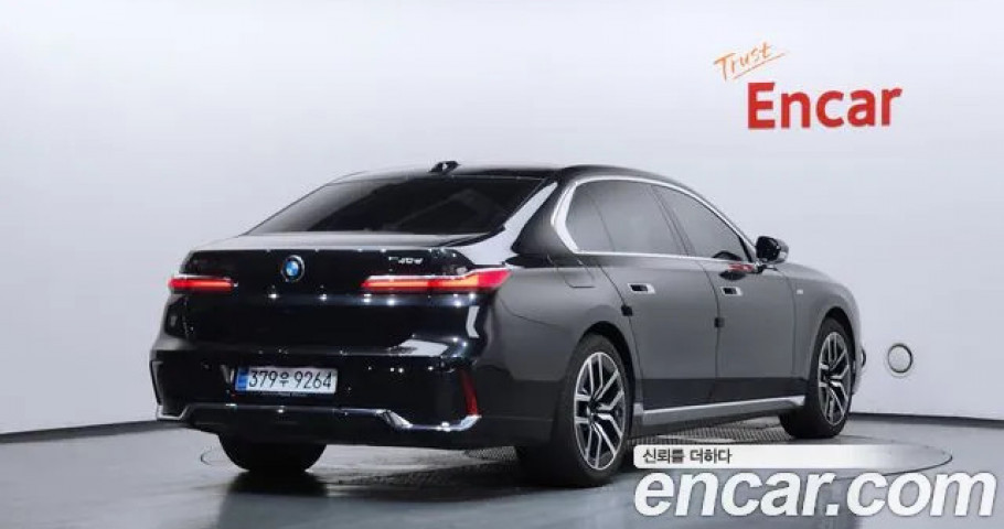 Bmw 7-Series 