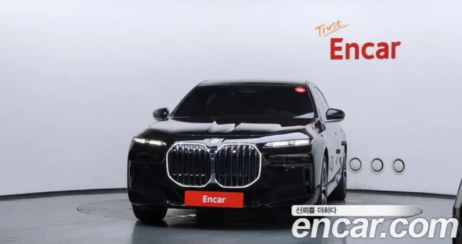Bmw 7-Series 