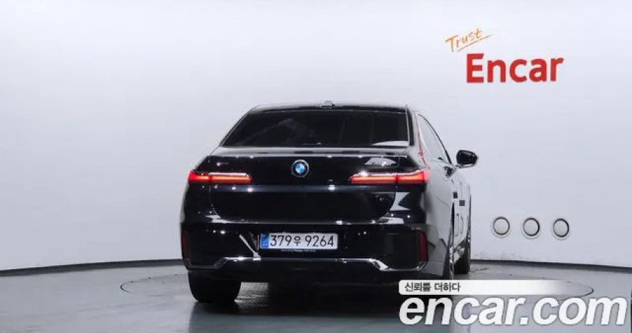 Bmw 7-Series 