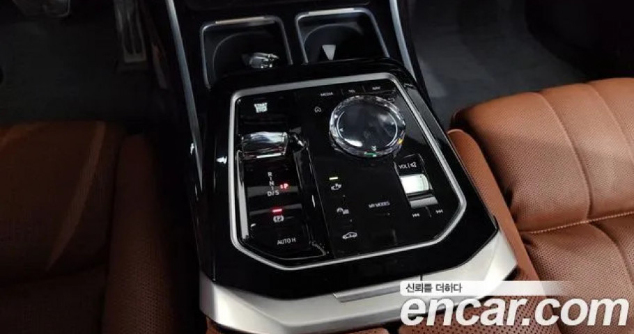 Bmw 7-Series 