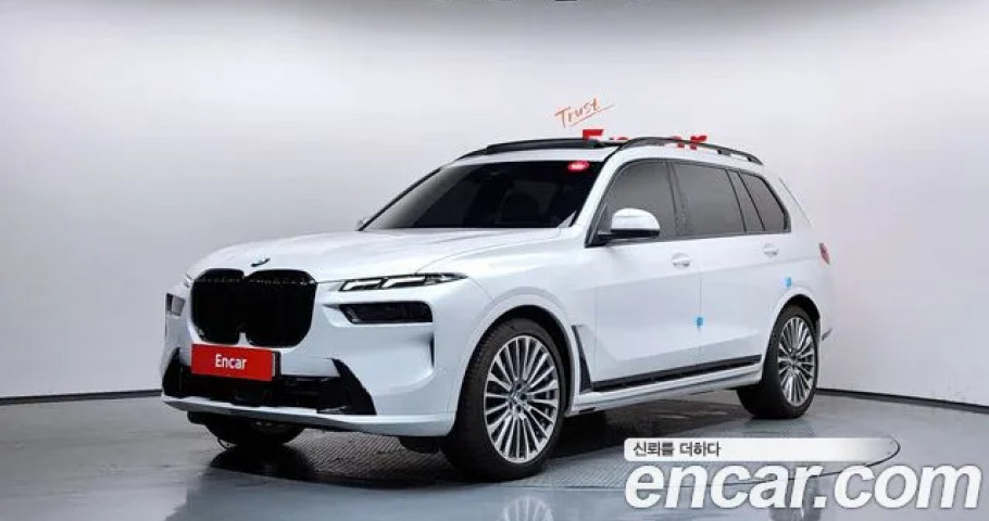 Bmw X7 