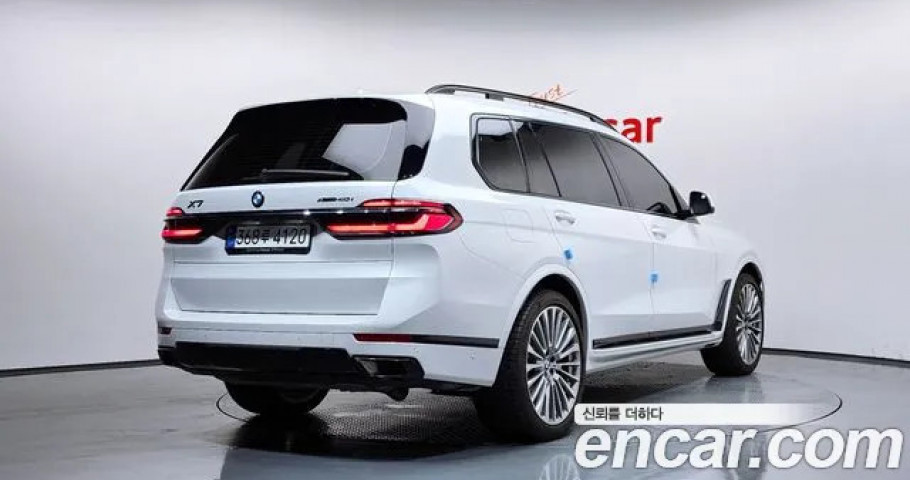 Bmw X7 