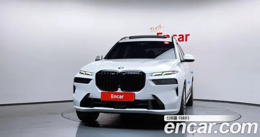 Bmw X7 