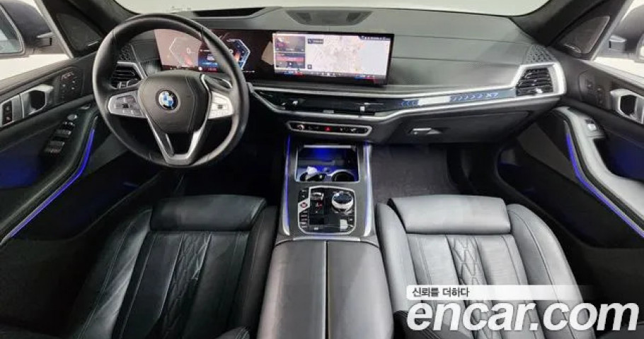 Bmw X7 