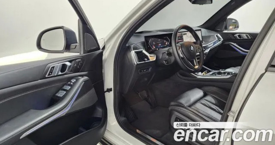 Bmw X7 