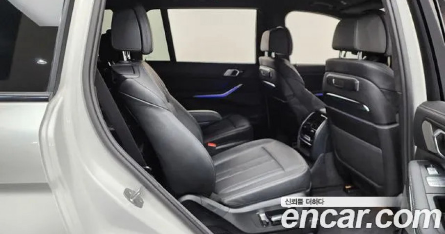 Bmw X7 