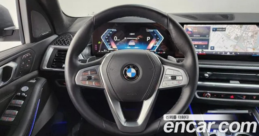 Bmw X7 