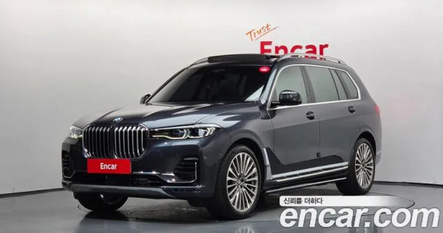 Bmw X7 