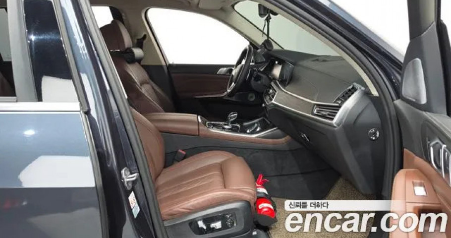 Bmw X7 