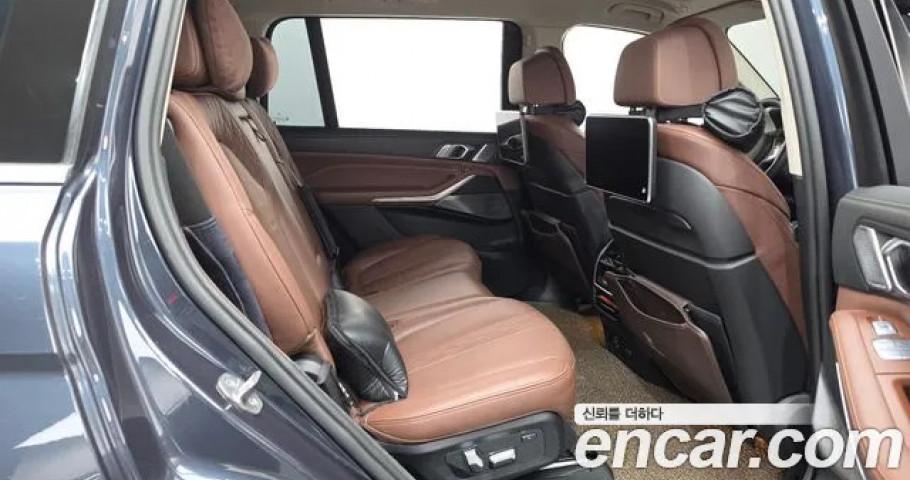 Bmw X7 