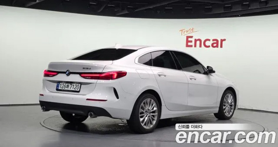 Bmw 2-Series 