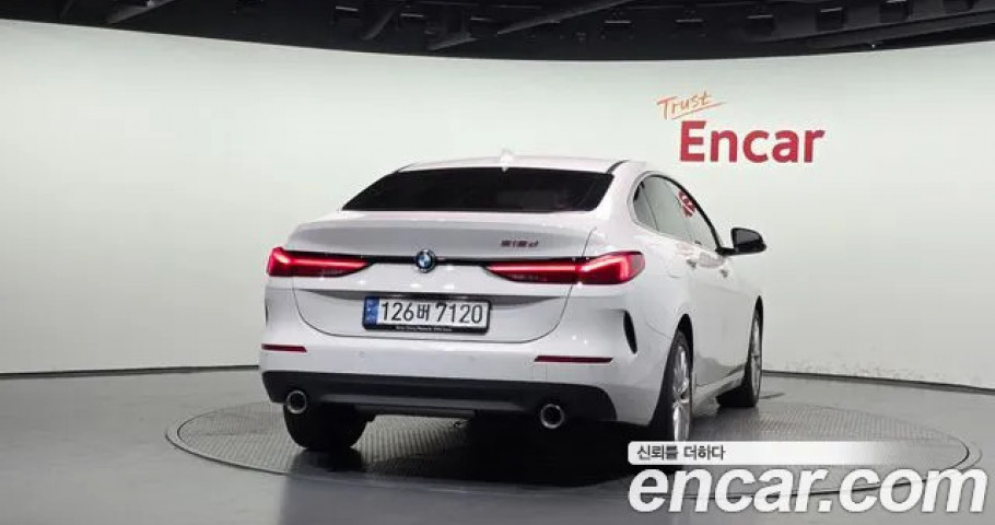 Bmw 2-Series 