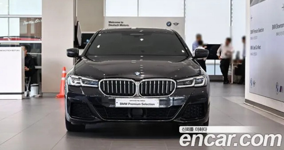 Bmw 5-Series 