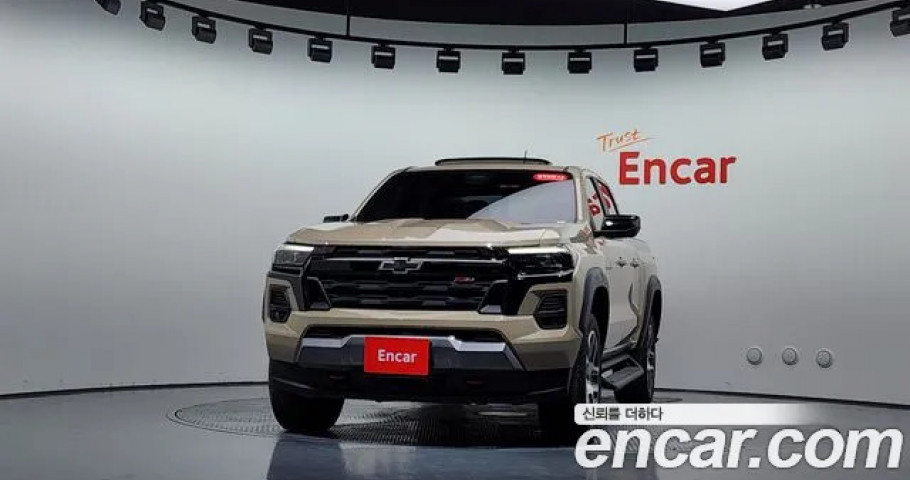 Chevrolet Colorado 