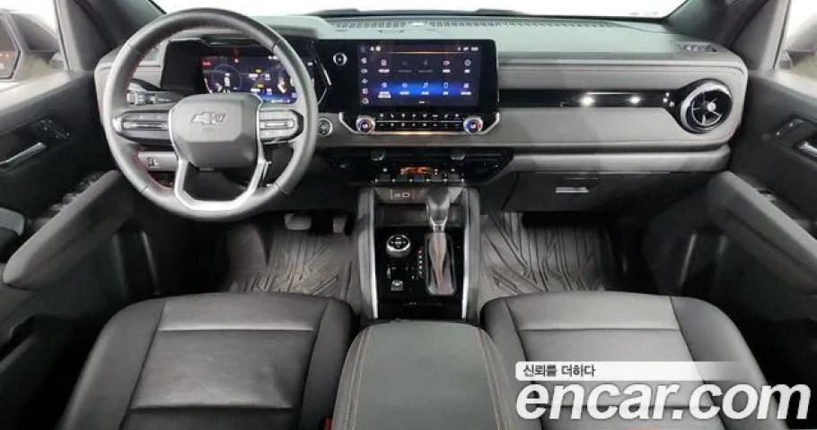 Chevrolet Colorado 