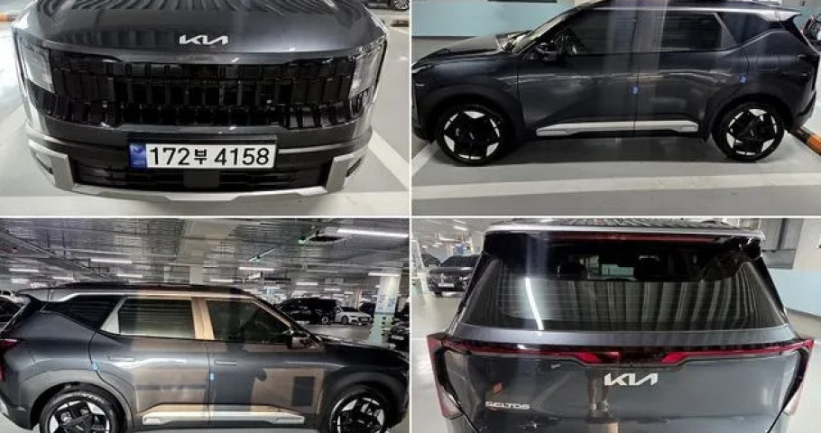 Kia Seltos 