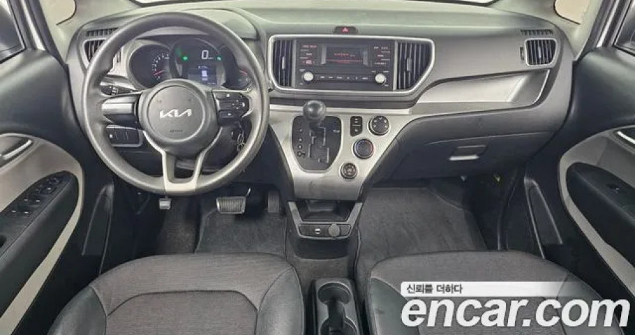 Kia Ray 