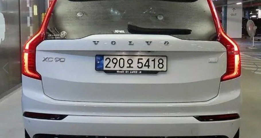 Volvo Xc90 