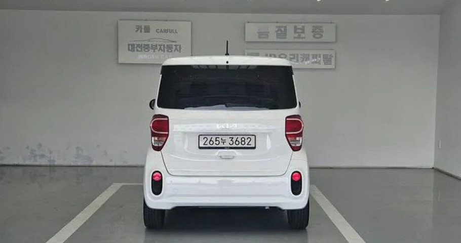 Kia Ray 