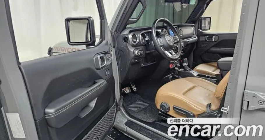 Jeep Gladiator 