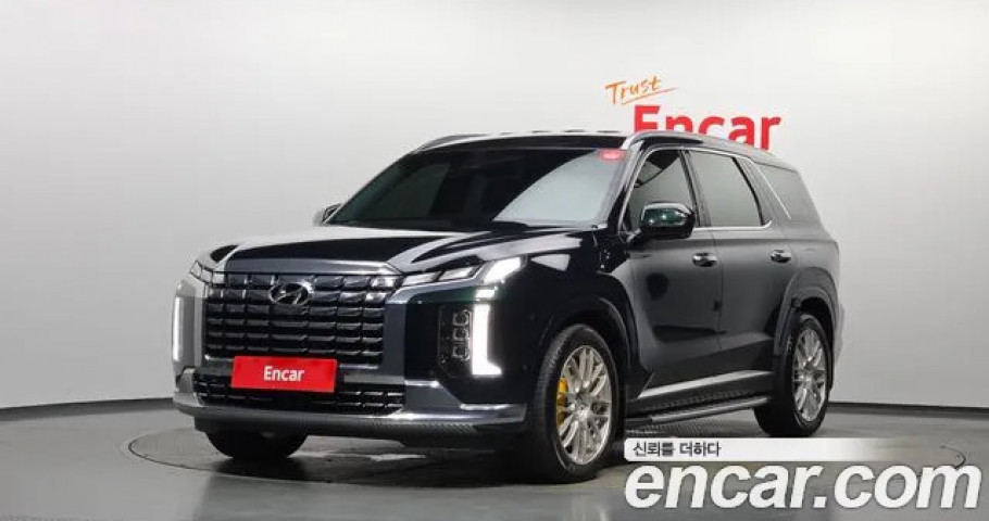 Hyundai Palisade 