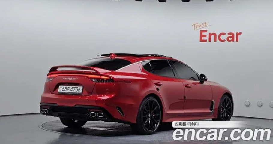 Kia Stinger 