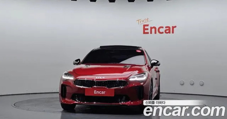 Kia Stinger 