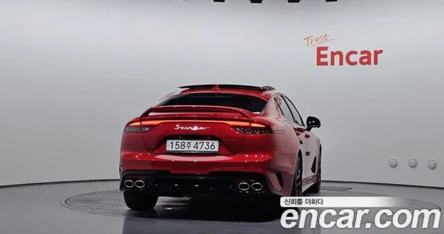 Kia Stinger 