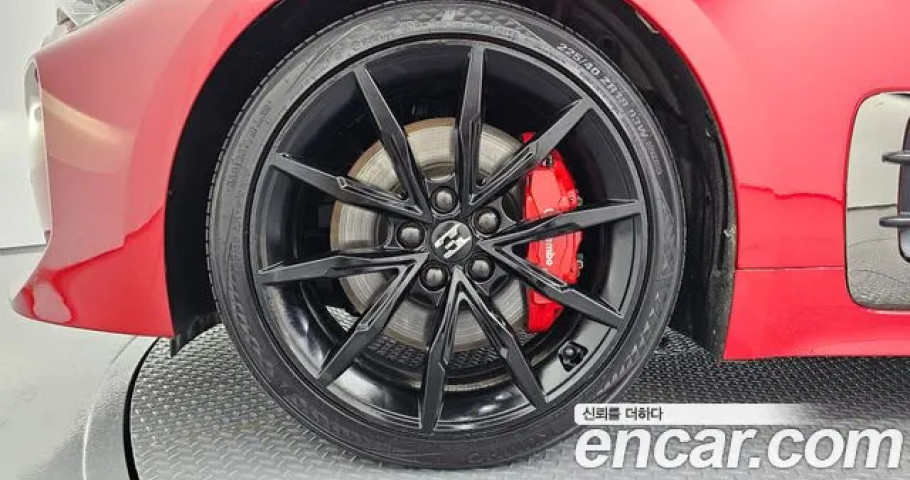 Kia Stinger 