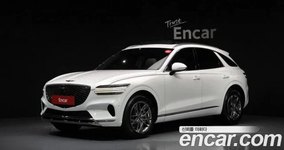Genesis Gv70 