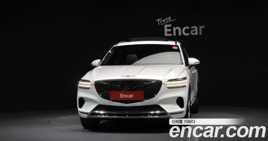 Genesis Gv70 