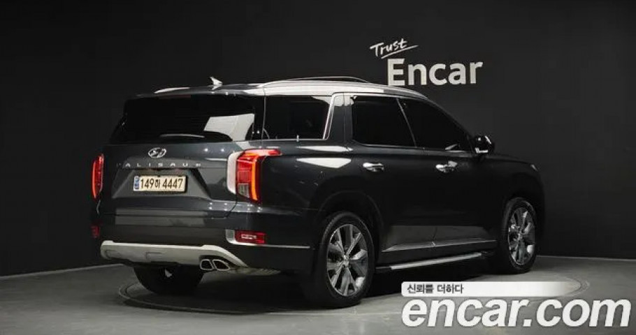 Hyundai Palisade 