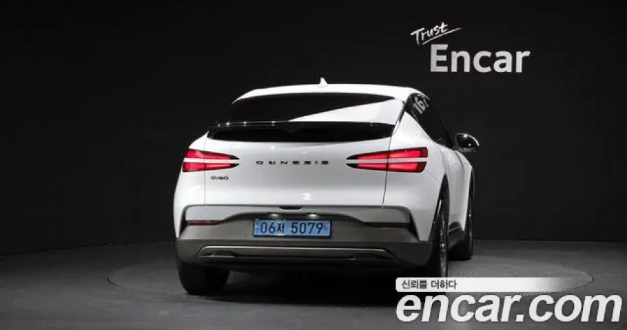Genesis Gv60 