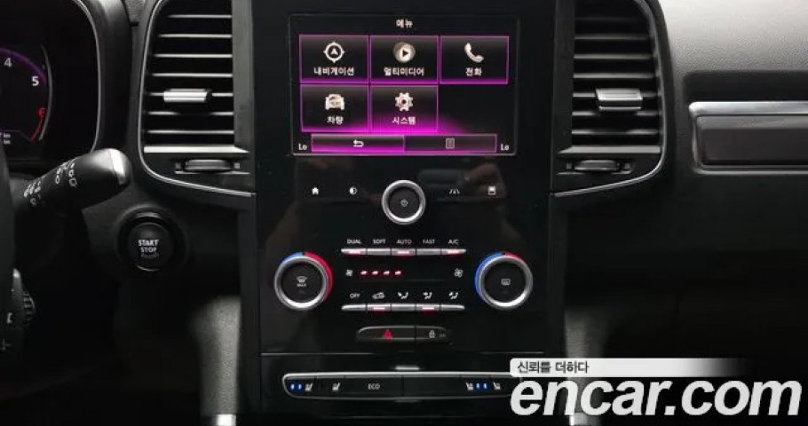 Renault Qm6 